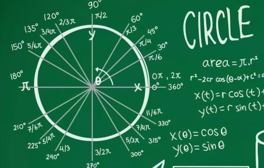 平码公式是什么