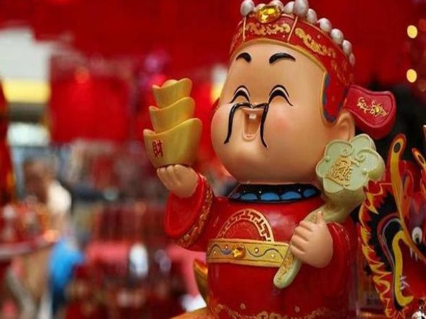 2023年请财神最佳时间