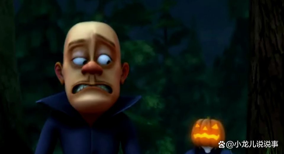 熊出没哪一集最吓人