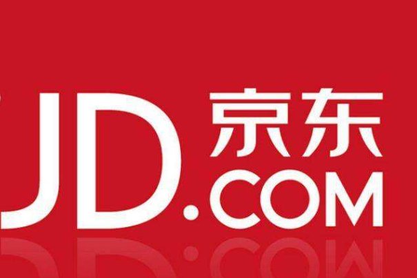 京东上买东西是正品吗？