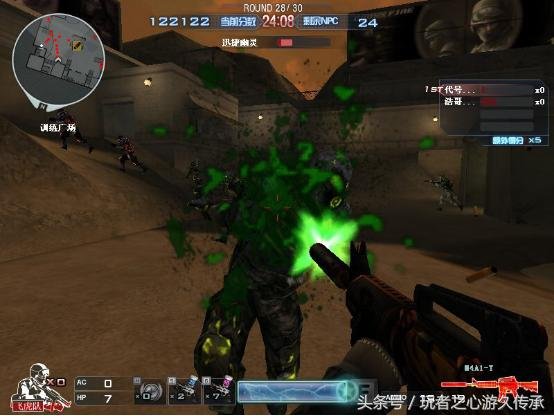 《穿越火线》哪个挑战可以刷出冲锋枪弹夹？