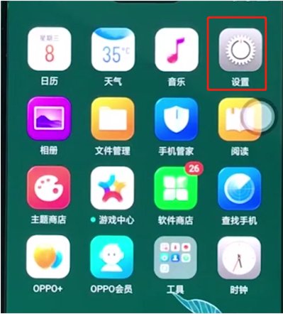 我的qq音乐通知栏不显示怎么办？