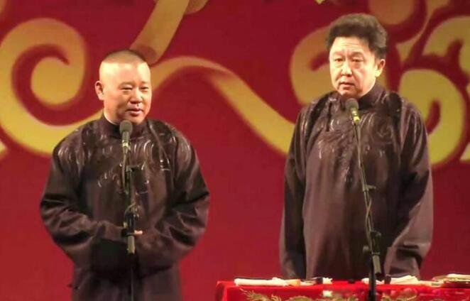 相声封箱是什么意思 相声圈的开封箱是郭德纲首创