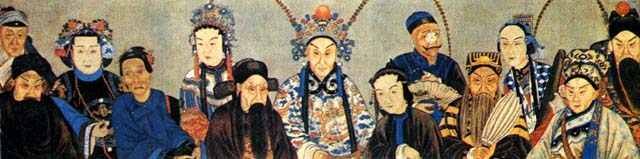 京剧老生鼻祖是谁