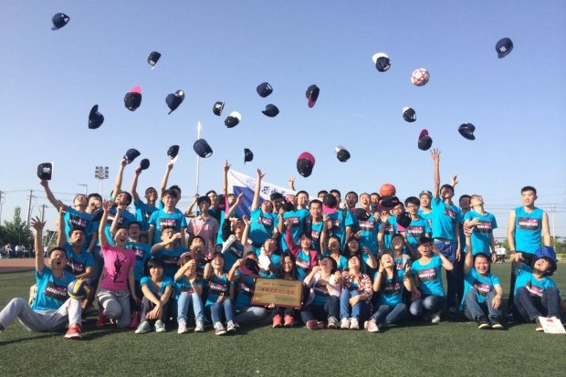 西安一高校全班29人有26人读研，这个班级的学生为何能如此优秀？