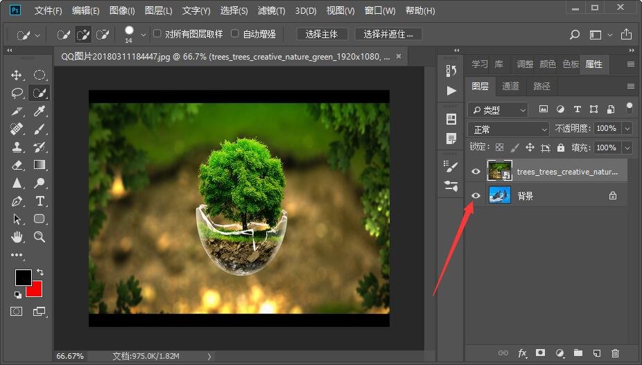 ps如何用画笔在蒙板在涂抹黑色，对了怎么确定进入蒙板编辑状态？