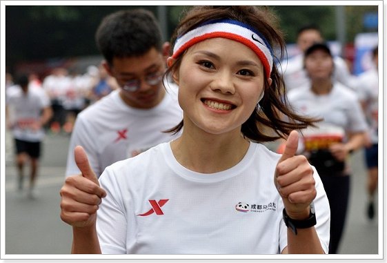 成都马拉松半马成绩