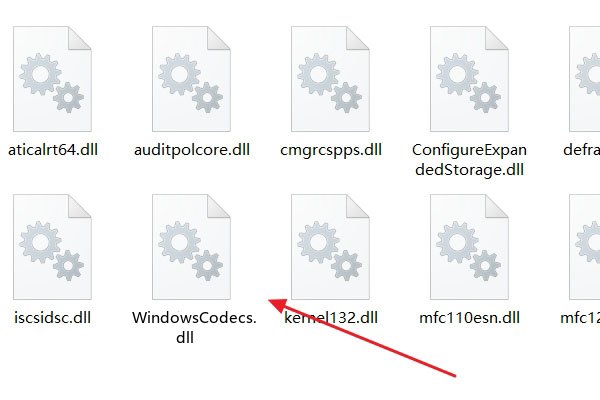 电脑提示“WindowsCodecs.dll没有指定在Windows上运行”是怎么回事？