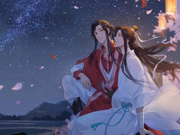 天官赐福海外版动漫在哪看