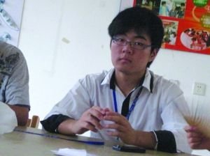 耿高鹏的人物介绍