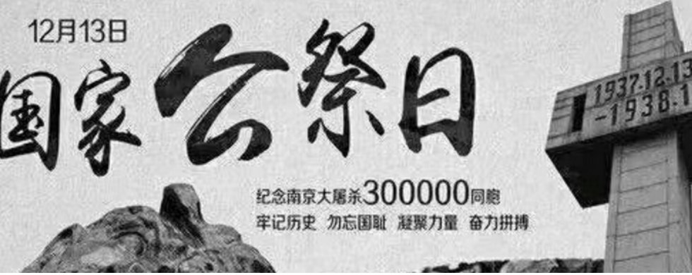 淘宝的首页变成黑白色是什么意思？