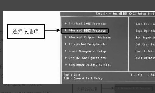 如何设置光驱启动？