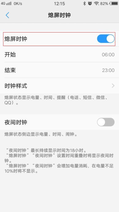 vivo x9s和vivo x9哪个好有什么不同？哪个更值得买