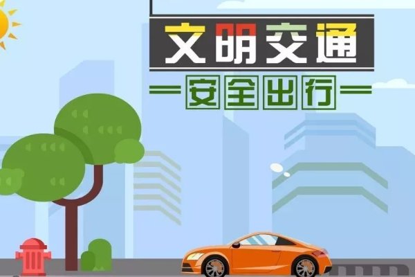 广东一辆小车撞断隔离栏司机脸被戳伤，造成这起事故的原因是什么？