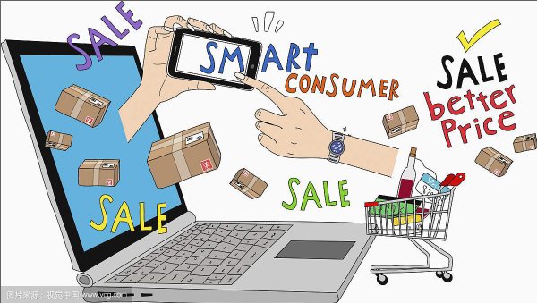 天猫商城和淘宝商城一样吗?