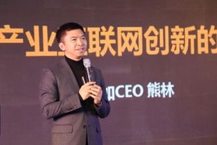 CEO熊林接任自如董事长，更换掌门人会影响自如的经营吗？