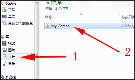 无主之地2，我换了个电脑，还想继续玩原来的角色存档。