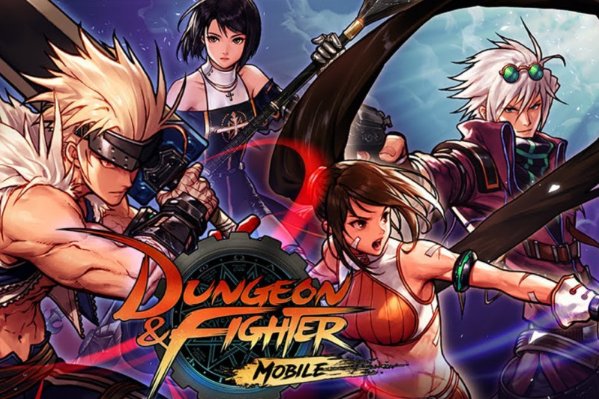 dnf宠物胶囊怎么获得