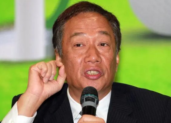 郭台铬其父是谁