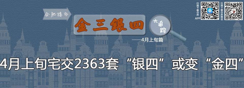 悦商网的大事记