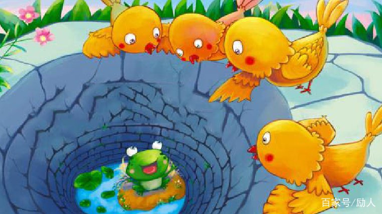 骂人的四字成语,骂人的成语,用成语骂人