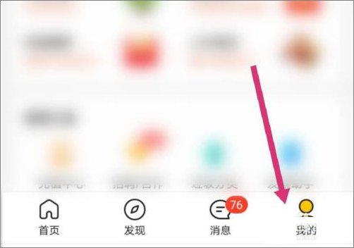 美团充电宝24小时人工客服电话是什么