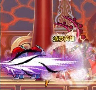 造梦西游3悟空30级怎么打杨戬