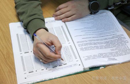 开发一个app需要多少钱啊？