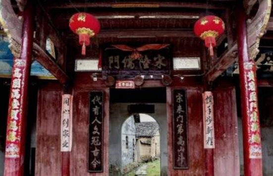 光耀门楣是什么意思