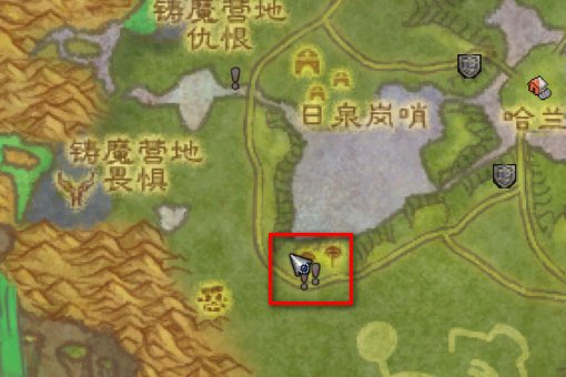 魔兽世界库雷尼和星界财团的军需官分别在那？