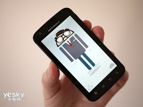 摩托罗拉Atrix 2的重要参数