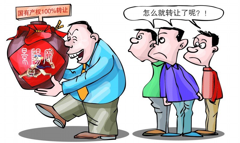 寻路网的管理团队