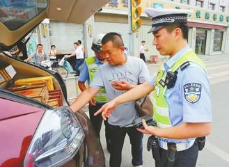 怎么查盗抢车辆？