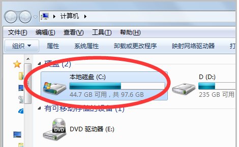 电脑回收站的路径在C盘哪里？