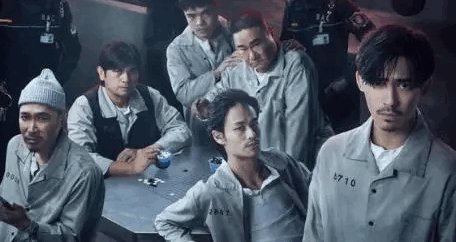 《逆局》更新到多少集了？