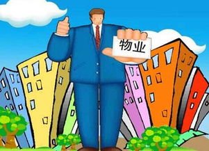 武汉女子跳楼去世，曾与同小区业主发生纷争，物业是否需要担责？