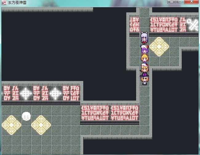 东方夜神雪秘仪馆怎么走？我想去打四人组可是到了忘却之扉就迷路了，急啊！！！！！