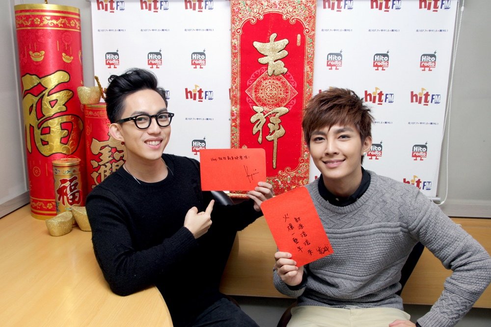 求炎亚纶高清写真照片