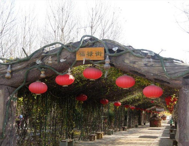 葫芦山庄都有什么好玩的？