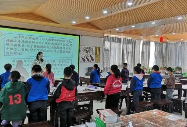 屈的拼音组词部首音序