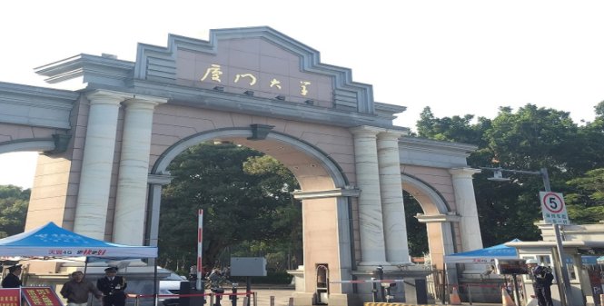 623分可以上什么大学