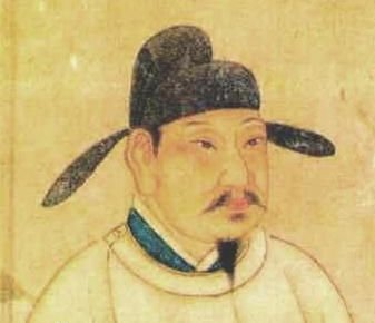 武则天后是哪位皇帝？