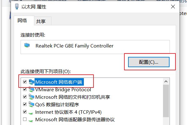 电信网卡是千兆吗?