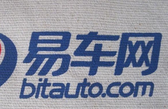 查车价app哪个最准