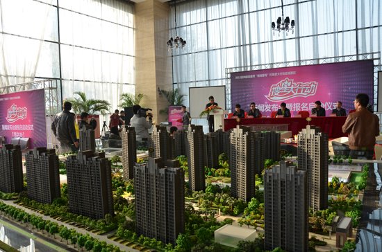 亚洲超级星秀的活动概况