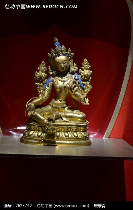 无量金身的介绍