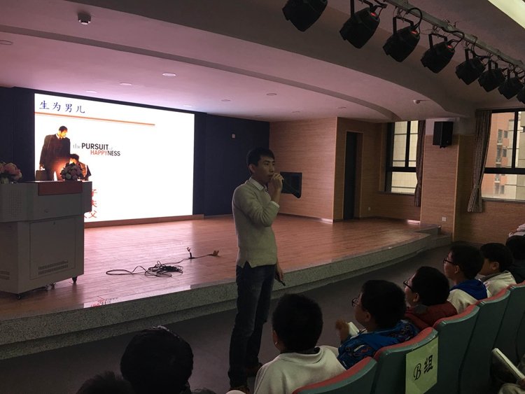 男生节是什么时候啊！？要准确日期