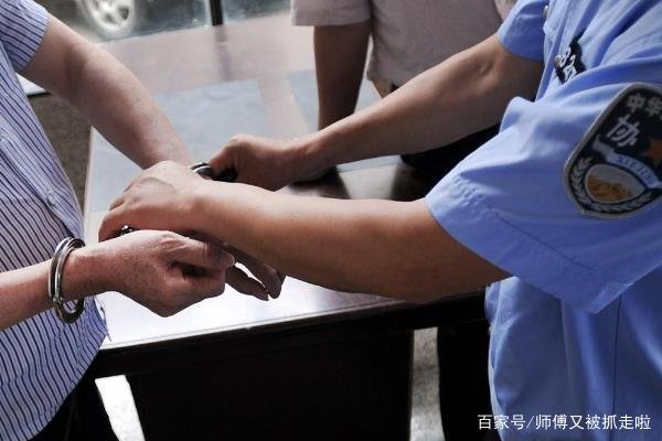 女子持斧头砍死丈夫！声称我帮他“解脱” ，事情的真相到底是什么？