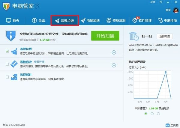 47影视上面有病毒，进入47影视的时候中毒了怎么办啊？