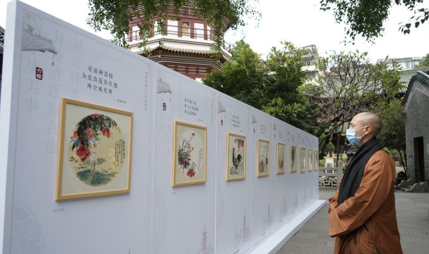 汉俳是什么意思